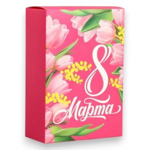 Коробка д/под "С 8 марта" складная,16*23*7,5см
