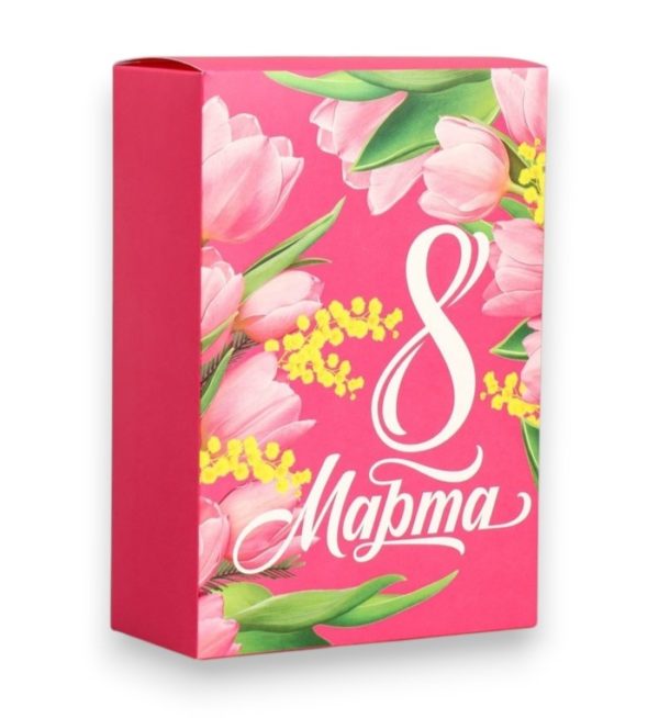 Коробка д/под "С 8 марта" складная,16*23*7,5см