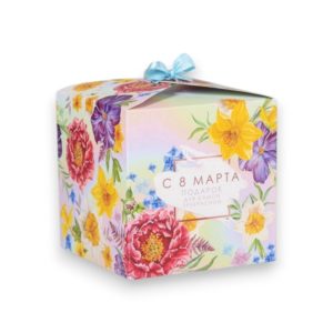 Коробка д/под "Подарок для самой прекрасной" складная, 12*12*12см