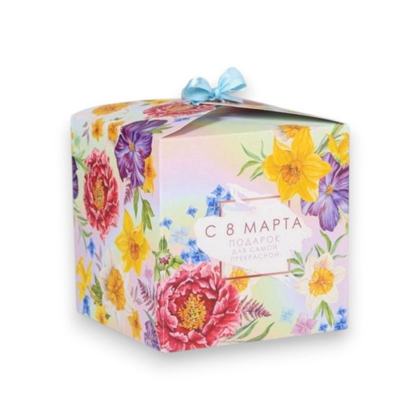 Коробка д/под "Подарок для самой прекрасной" складная, 12*12*12см
