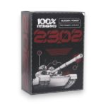Коробка д/под складная «23.02 танк» 22*30*10 см