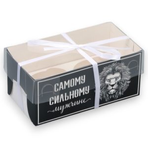 Коробка для капкейка "Сильному мужчине", 16*8*7,5см  / 5/