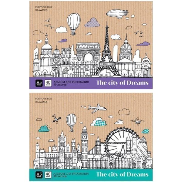 Альбом 40л А5 на склейке ArtSpace "Путешествия. City of dreams" Альбом 40л А5 на склейке ArtSpace "Путешествия. City of dreams"
