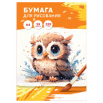Папка д/рисования А4, 10л., BG, 120г/м2, 365255 /10/
