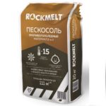 Реагент антигололедный «Rockmelt» Пескосоль, 20кг, мешок
