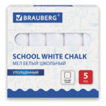 Мел белый BRAUBERG, утолщенный, квадратный 5шт/уп /40/