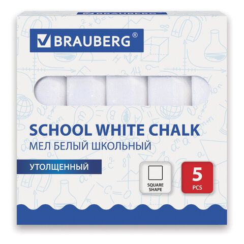 Мел белый BRAUBERG, утолщенный, квадратный 5шт/уп /40/