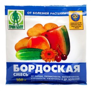 Бордоская смесь 100гр