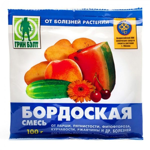 Бордоская смесь 100гр