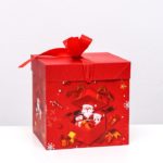 Коробка складная 15*15*15см, «Дед Мороз в коробке»
