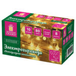 Гирлянда светодиодная нить «Шарики» 10м 80LED тепл.белый, 220V контроллер