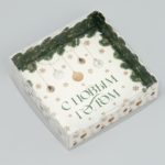 Коробка д/макарун с Новым годом, 12*12*3см