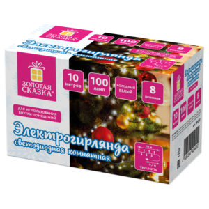 Гирлянда светодиодная нить комнатная "Стандарт" 10м 100LED хол.белый 220V контроллер