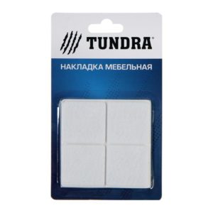 Накладка мебельная TUNDRA comfort 40*40мм квадратная.,белая 8шт/уп