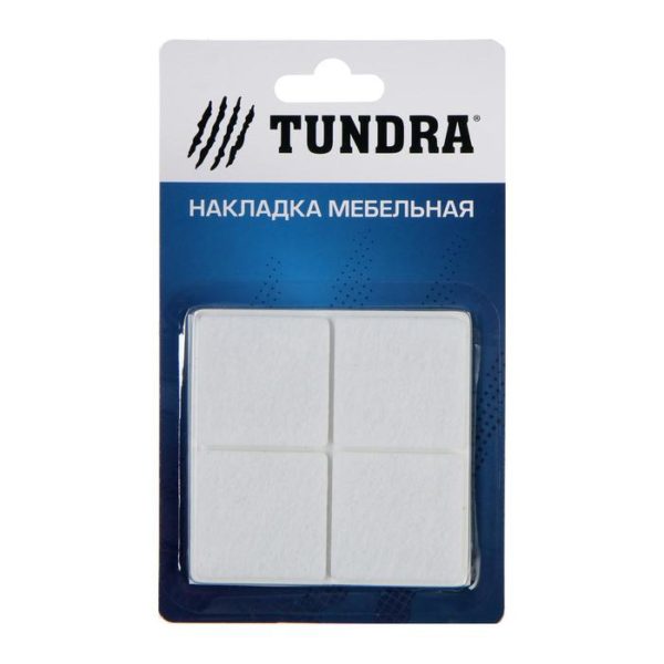 Накладка мебельная TUNDRA comfort 40*40мм квадратная.,белая 8шт/уп Накладка мебельная TUNDRA comfort 40*40мм квадратная.,белая 8шт/уп
