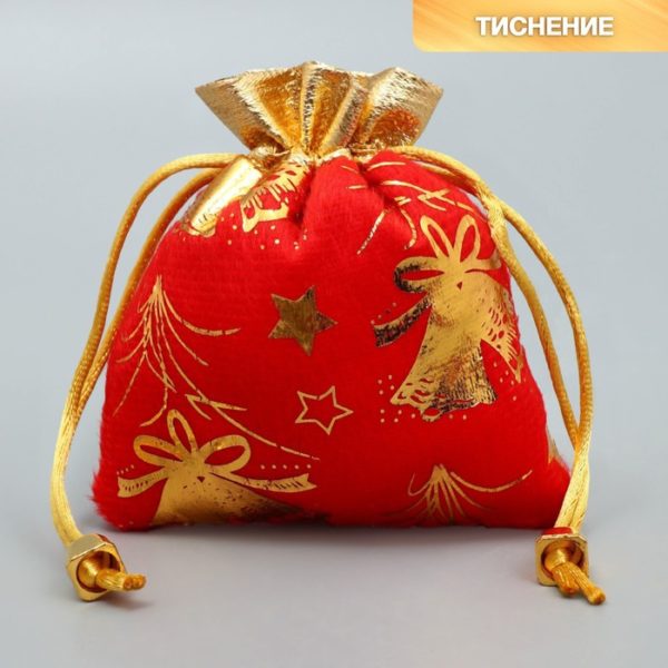 Мешочек тиснение 10*12 см