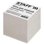 Блок д/записей STAFF 9х9х9 непроклеенный, белый, белизна 70-80%