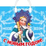 Пакет пласт. ручка 36*37 (38*34) НГ «Зимняя фея» 90мк /10/100/