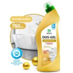 Ср-во чистящее/дезифиц. гель «DOS-GEL» Premium 0,75л,  ГРАСС /12/