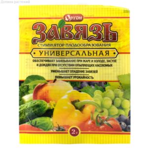 Удобрение "Завязь" универсальная 2г