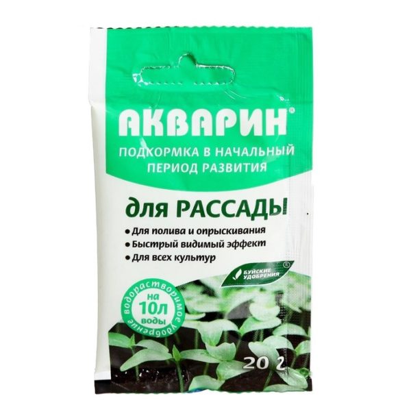 Удобрение Акварин для рассады, плодовый,универс. 20гр Удобрение Акварин для рассады, плодовый,универс. 20гр
