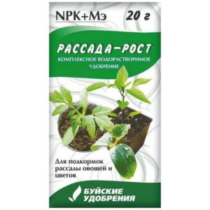 Рассада-рост  20гр БХЗ