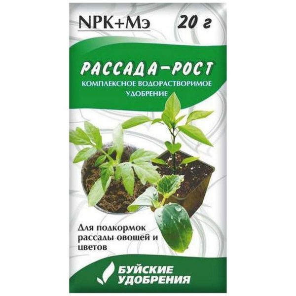 Рассада-рост  20гр БХЗ