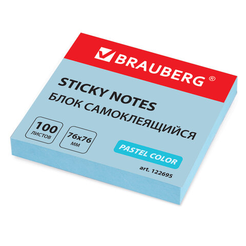 Блок д/записей BRAUBERG 76*76 голубой, 100л /12/