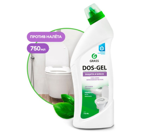 Ср-во чистящее/дезифиц. гель "DOS-GEL" 0,75л,  ГРАСС /12/