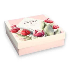 Коробка сборная, крышка-дно, "Для самой лучшей", 20 х 20 х 6 см без окна