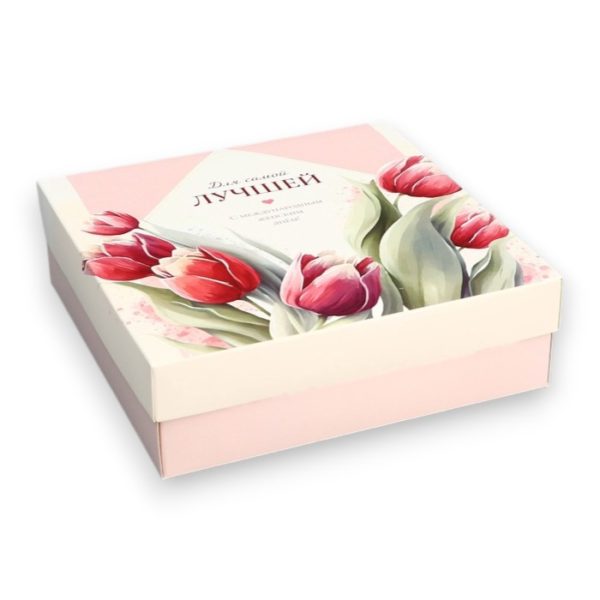 Коробка сборная, крышка-дно, "Для самой лучшей", 20 х 20 х 6 см без окна