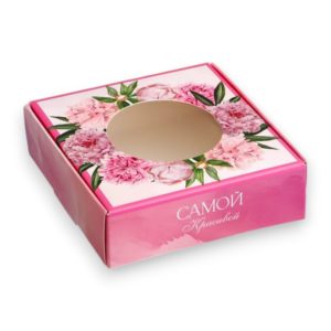 Коробочка сборная с окном «Самой красивой», 10×10×3 см