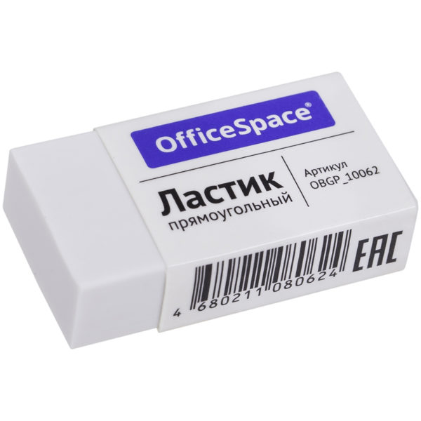 Ластик OfficeSpace, прямоугольный, термопластичная резина, картонный футляр, 38*20*10мм / 235541 Ластик OfficeSpace, прямоугольный, термопластичная резина, картонный футляр, 38*20*10мм / 235541