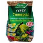 Удобрение «ОМУ» универсал 1кг