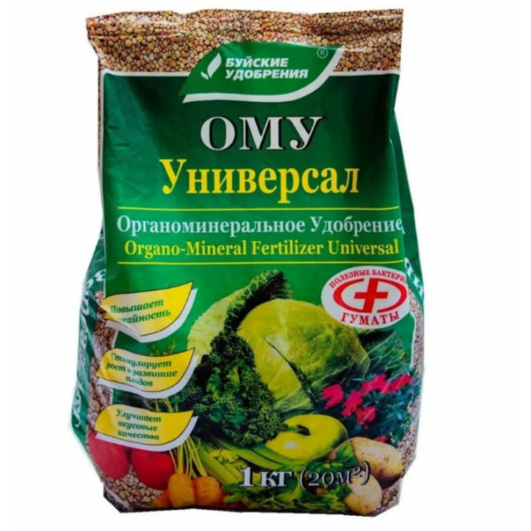 Удобрение "ОМУ" универсал 1кг