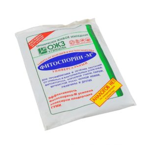 Фитоспорин Универсал 200 г,паста