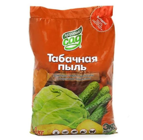 Удобрение Табачная пыль 1кг
