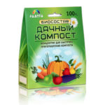 Биосостав сух. Дачный Компост 100 гр. д/переработки раст. отходов