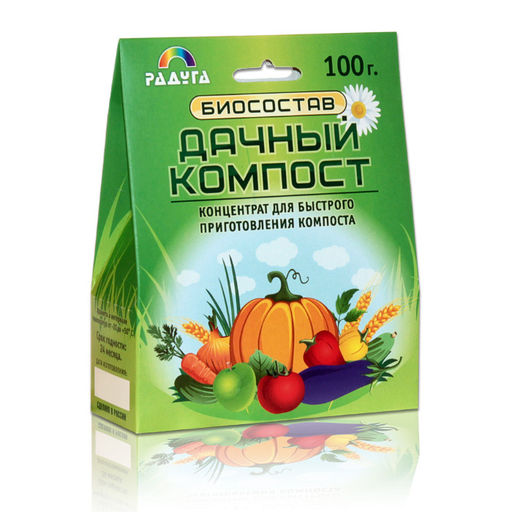Биосостав сух. Дачный Компост 100 гр. д/переработки раст. отходов Биосостав сух. Дачный Компост 100 гр. д/переработки раст. отходов