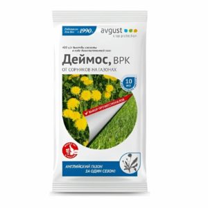 Деймос 10 мл (защита от сорняков) на газонах