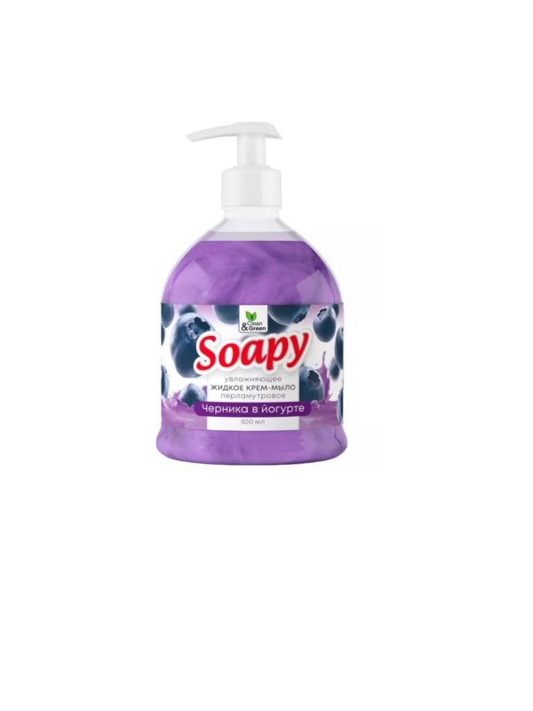 Ж/м "Soapy" с перламутром, Черника в йогурте 500мл, с дозатором Clean&Green