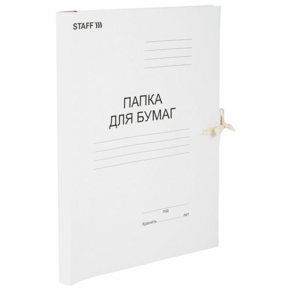 Папка на завязках картонная STAFF, 220г/м2
