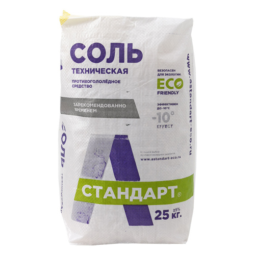 Соль техническая "А-Стандарт" -10С, 25 кг /1/ Соль техническая "А-Стандарт" -10С, 25 кг /1/