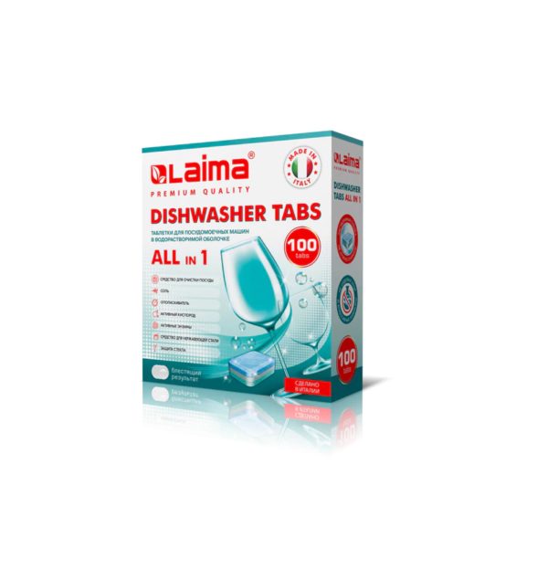 Таблетки д/ПММ 100шт LAIMA DELUXE "All in 1", растворимая оболочка, ИТАЛИЯ Таблетки д/ПММ 100шт LAIMA DELUXE "All in 1", растворимая оболочка, ИТАЛИЯ