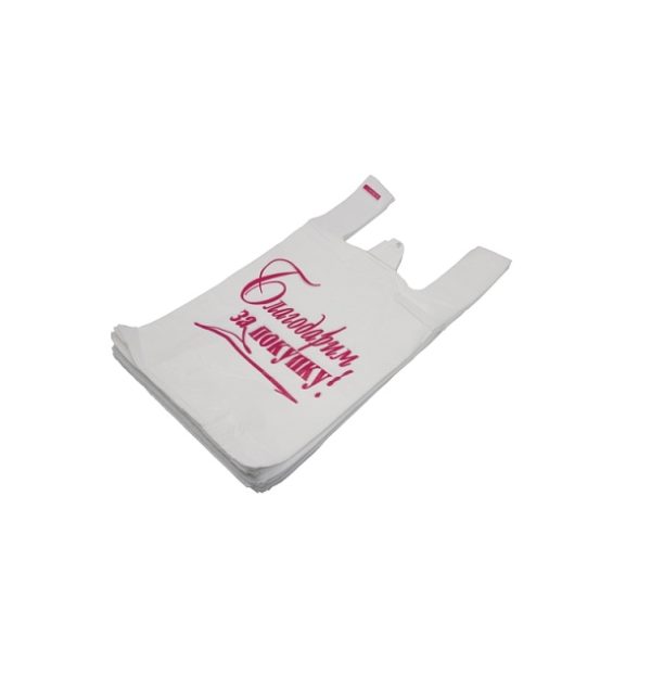 Пакет майка нд 28*50 см, 11мкм, белая "БЗП" /100/3000/