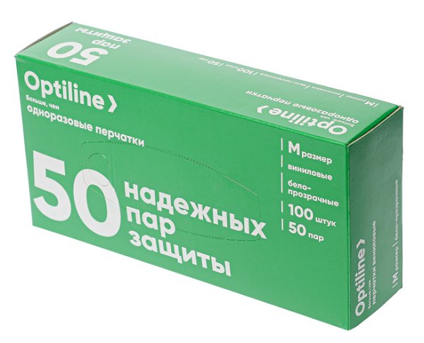 Перчатки винил M "OL"  /50пар/пач/ /10/ МАРКИРОВКА