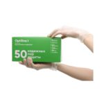 Перчатки винил S «OL» зелёная пачка /50пар/пач/ /10/ МАРКИРОВКА