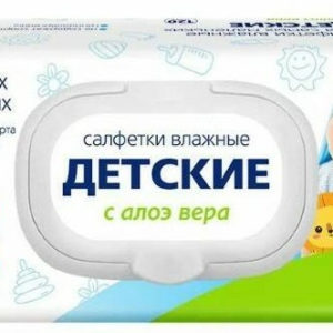 Салфетки влаж. ДЕТСКИЕ, с клапаном, 120шт, АЛОЭ /20/ маркировка