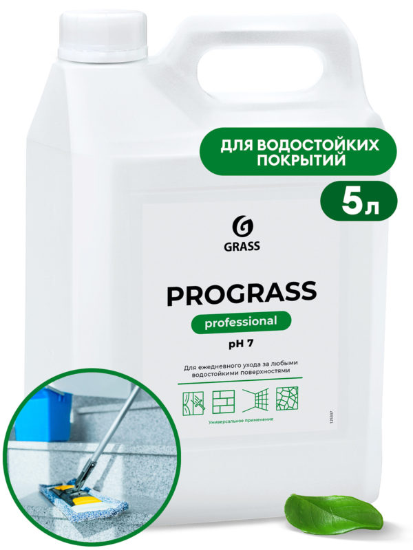 Ср-во моющее универсальное низкопенное "PROGRASS", 5л, концентрат, ГРАСС Ср-во моющее универсальное низкопенное "PROGRASS", 5л, концентрат, ГРАСС