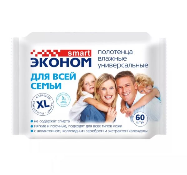 Полотенце влаж. "Эконом Smart XL", без клапана, 60шт, универсальные /20/ МАРКИРОВКА